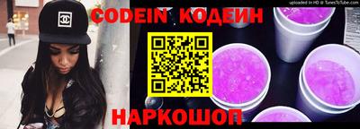 mdma Вязьма