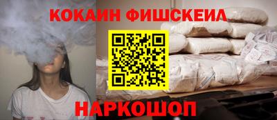 mdma Вязьма