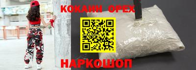 mdma Вязьма