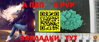 mdma Вязьма