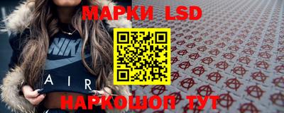 таблы Вышний Волочёк