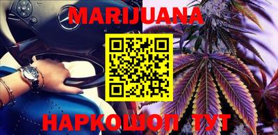 mdma Вязьма