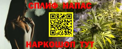 mdma Вязьма