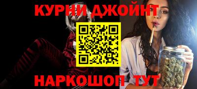 трава Вязники