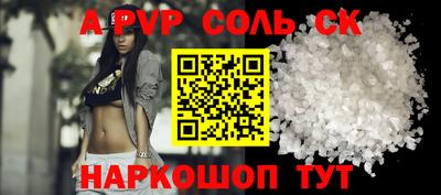 трава Вязники