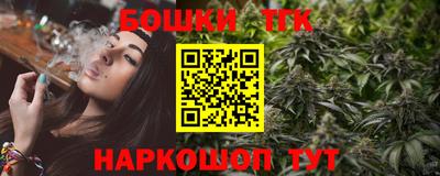 трава Вязники
