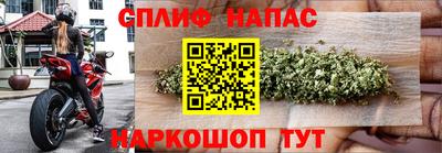 mdma Вязьма