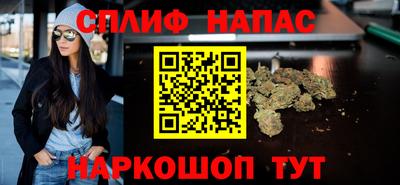mdma Вязьма