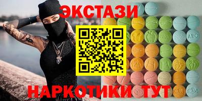 трава Вязники