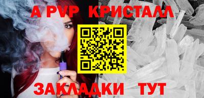 mdma Вязьма