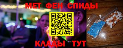 трава Вязники
