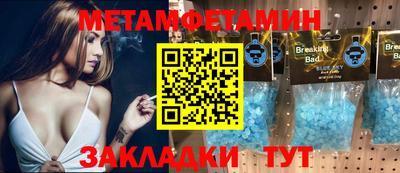 трава Вязники