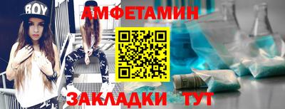mdma Вязьма