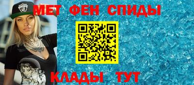 трава Вязники