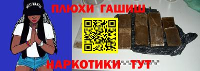 трава Вязники
