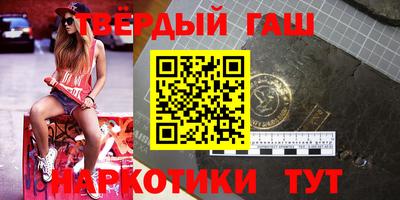 трава Вязники