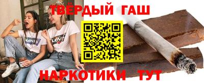 трава Вязники