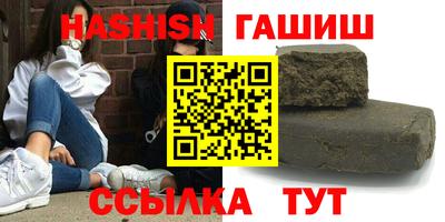 трава Вязники