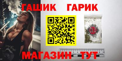 трава Вязники