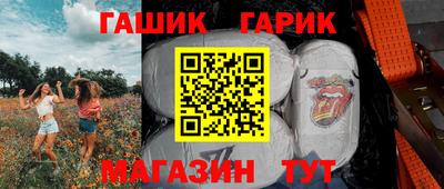 mdma Вязьма