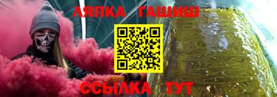 трава Вязники
