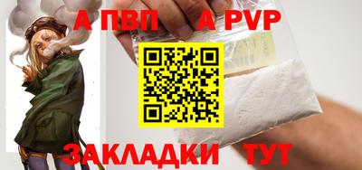 mdma Вязьма
