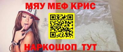 трава Вязники