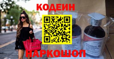 трава Вязники