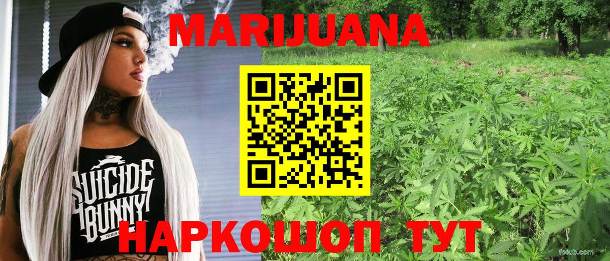 ЭКСТАЗИ Благодарный